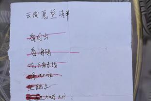 德转信息显示，广州队三外援及艾沙江均是免签